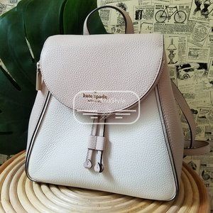 Kate Spade NWT Warm Colorblock Leila Backpack